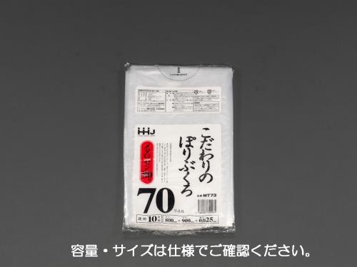 >【直送品】エスコ EA995AD-71 45Ｌごみ袋(透明/10枚) 1個（ご注文単位1個）