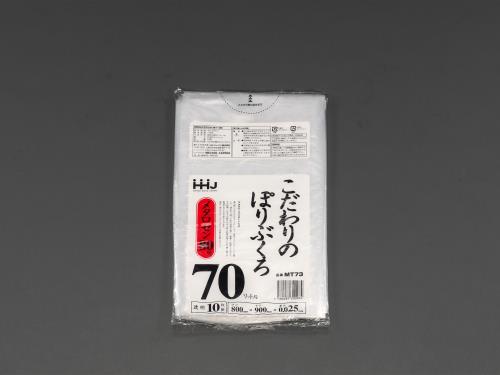 【直送品】エスコ EA995AD-72 70Ｌごみ袋(透明/10枚) 1個（ご注文単位1個）