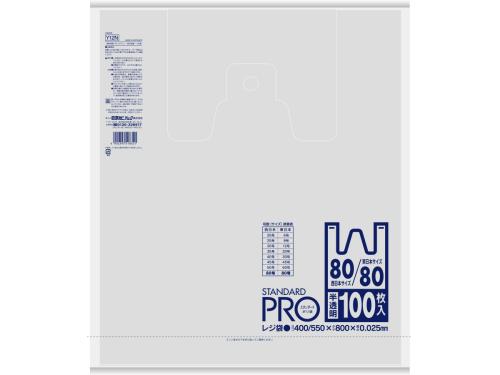 【直送品】エスコ EA995AF-18 400/550ｘ800mm手提げ袋(半透明/ＨＤＰＥ/100枚 1個（ご注文単位1個）