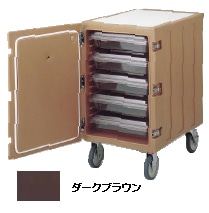 カムカートフードボックス用１８２６ＬＢＣ ダークブラウン 1箱（ご注文単位1箱）【直送品】
