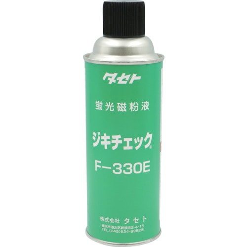 >トラスコ中山 タセト 磁粉探傷剤 ジキチェック F-330E 450型（ご注文単位1本）【直送品】