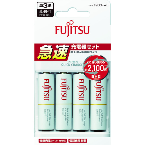 >トラスコ中山 富士通 急速充電器「標準電池セット」（ご注文単位1セット）【直送品】