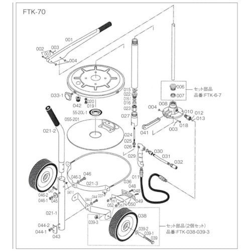 >トラスコ中山 TRUSCO ハンドルブリケーターFTK-70用 ワイヤー（ご注文単位1個）【直送品】