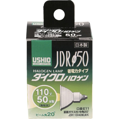 >トラスコ中山 ELPA 電球(ハロゲン球) 省電力ハロゲン JDR110V40WLM/K 明るさ540lm（ご注文単位1個）【直送品】