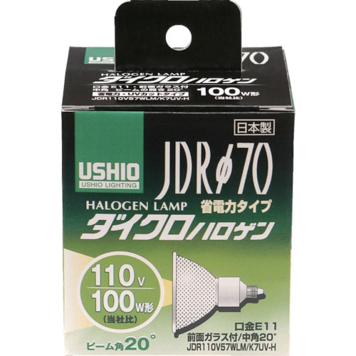 >トラスコ中山 ELPA 電球(ハロゲン球) ダイクロハロゲン JDR110V57WLM/K7UV-H 明るさ900lm（ご注文単位1個）【直送品】