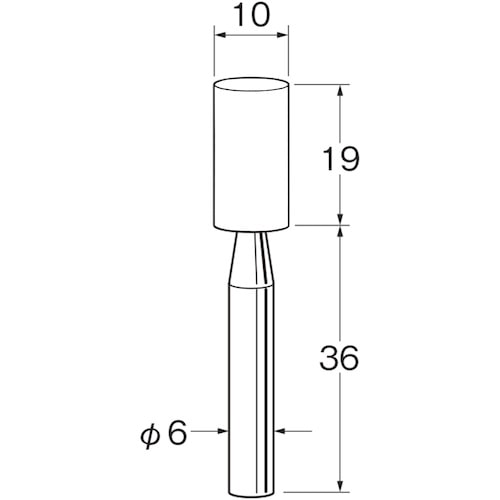 トラスコ中山 リューター 軸付砥石 126-2669  (ご注文単位1袋) 【直送品】