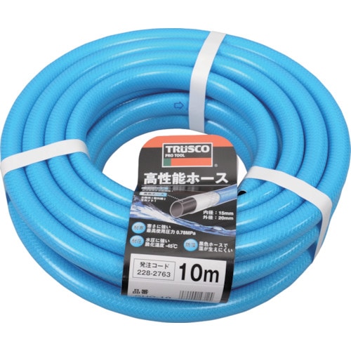 トラスコ中山 TRUSCO 高性能ホース 15X20mm 10m（ご注文単位1巻）【直送品】