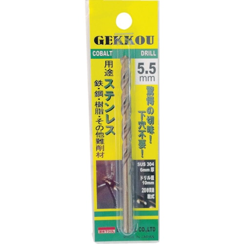 >トラスコ中山 BIC TOOL 月光ドリル 11.0mm ブリスターパック（ご注文単位1本）【直送品】