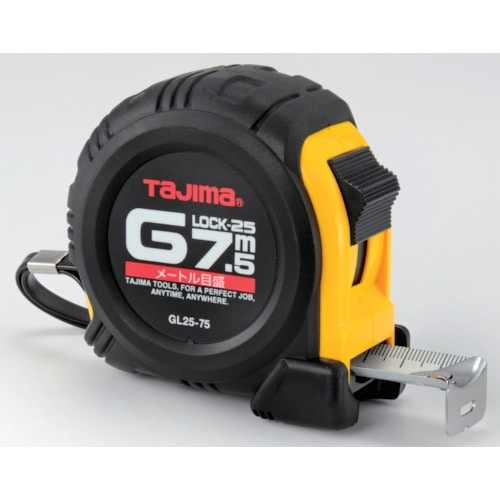 >トラスコ中山 タジマ Gロック-25 7.5m メートル目盛（ご注文単位1個）【直送品】