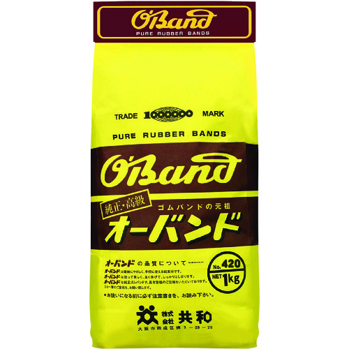 トラスコ中山 オーバンド #420 アメ色 1kg袋 (約480本入)（ご注文単位1袋）【直送品】