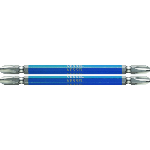 >トラスコ中山 ベッセル 剛彩ビット 2本組 (両頭) ＋3×110mm（ご注文単位1パック）【直送品】