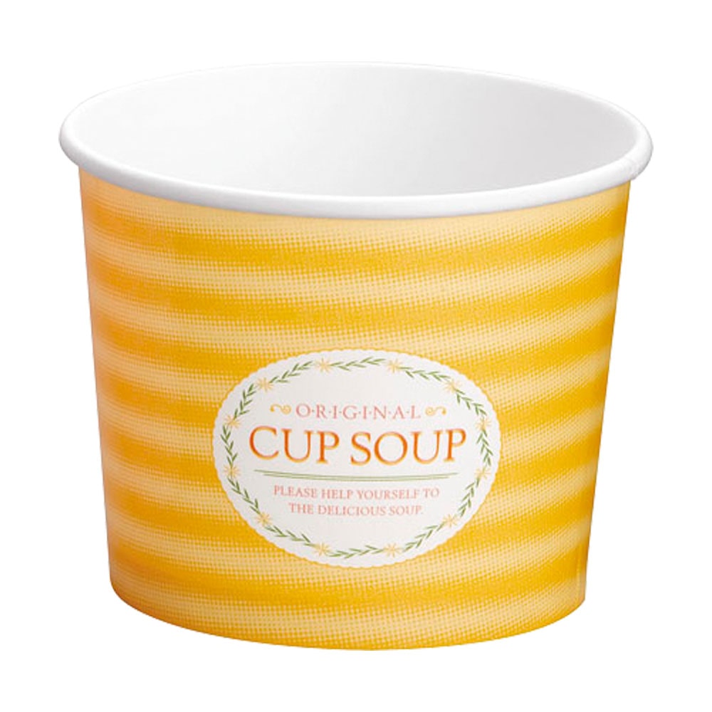【直送品】スープカップ（４０入） Ｍ 1袋（ご注文単位1袋）