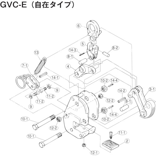 >トラスコ中山 スーパー 横吊クランプ（GVC1E）用ばね 855-0704  (ご注文単位1本) 【直送品】