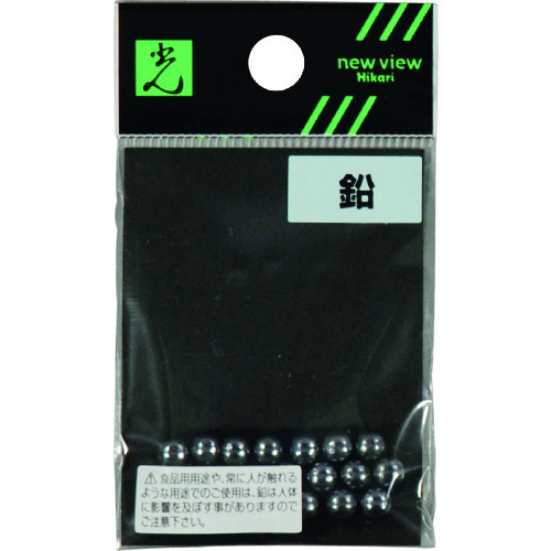 トラスコ中山 光 鉛球 5mm（20入） 112-3246  (ご注文単位1パック) 【直送品】