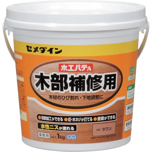 >トラスコ中山 セメダイン 木工パテA 1kg/ポリ缶 ラワン HC-156（ご注文単位1缶）【直送品】