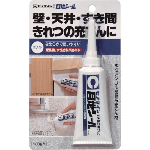 >トラスコ中山 セメダイン 目地シール ホワイト 100g/ブリスター HJ-137（ご注文単位1本）【直送品】