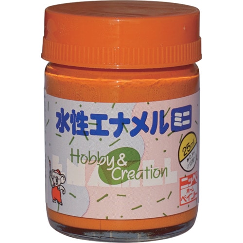 >トラスコ中山 ニッぺ 水性エナメルミニ 25ml オレンジ HSB009-25（ご注文単位1個）【直送品】