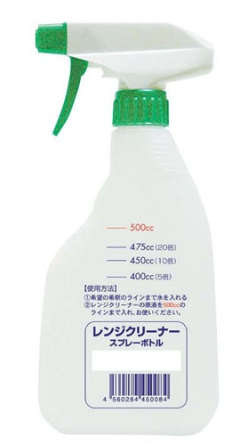 >クリーン・シェフ　レンジクリーナー 専用泡スプレー 1個（ご注文単位1個）【直送品】