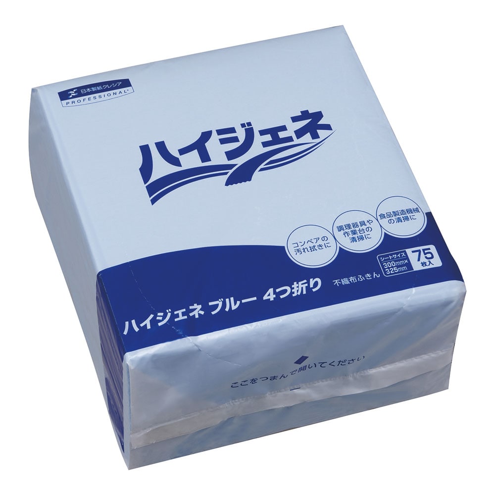 クレシア　ハイジェネ　ブルー 4つ折り（75枚入） 1袋（ご注文単位1袋）【直送品】