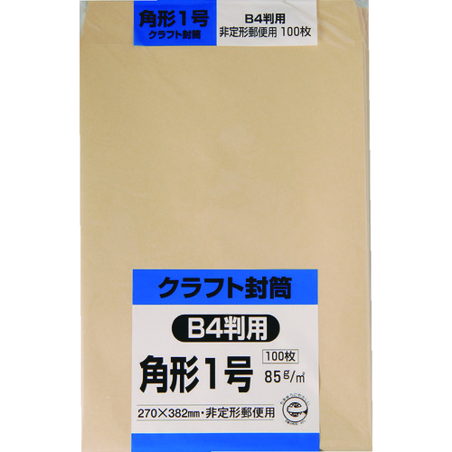 >トラスコ中山 キングコーポ クラフト100 角形1号 85g（ご注文単位1パック）【直送品】