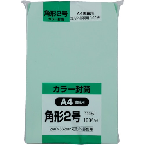 トラスコ中山 キングコーポ ソフト100 角形2号 100gグリーン（ご注文単位1パック）【直送品】