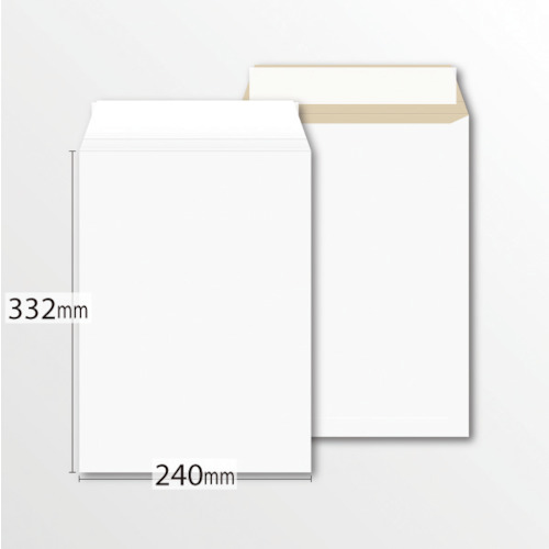 トラスコ中山 イムラ封筒 厚紙封筒角2(10枚/袋)（ご注文単位1袋）【直送品】