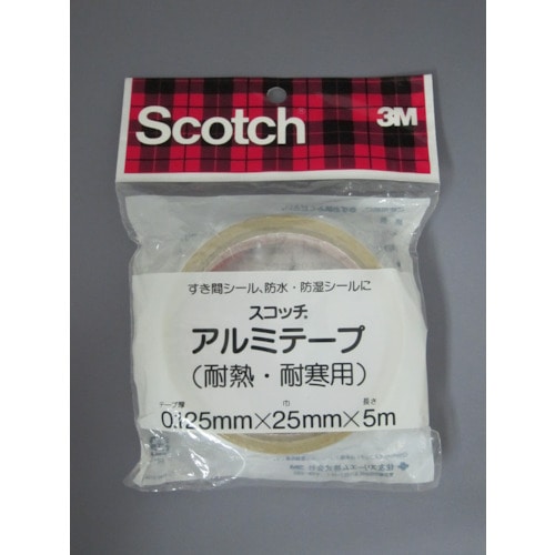 トラスコ中山 3Ｍ スコッチ アルミテープ 耐熱・耐寒用 25mm×5ｍ（ご注文単位1巻）【直送品】