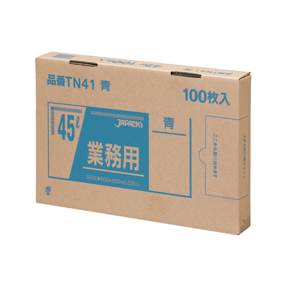 【直送品】業務用強力ポリ袋（１００枚箱入） ４５Ｌ　青　ＴＮ－４１ 1箱（ご注文単位1箱）