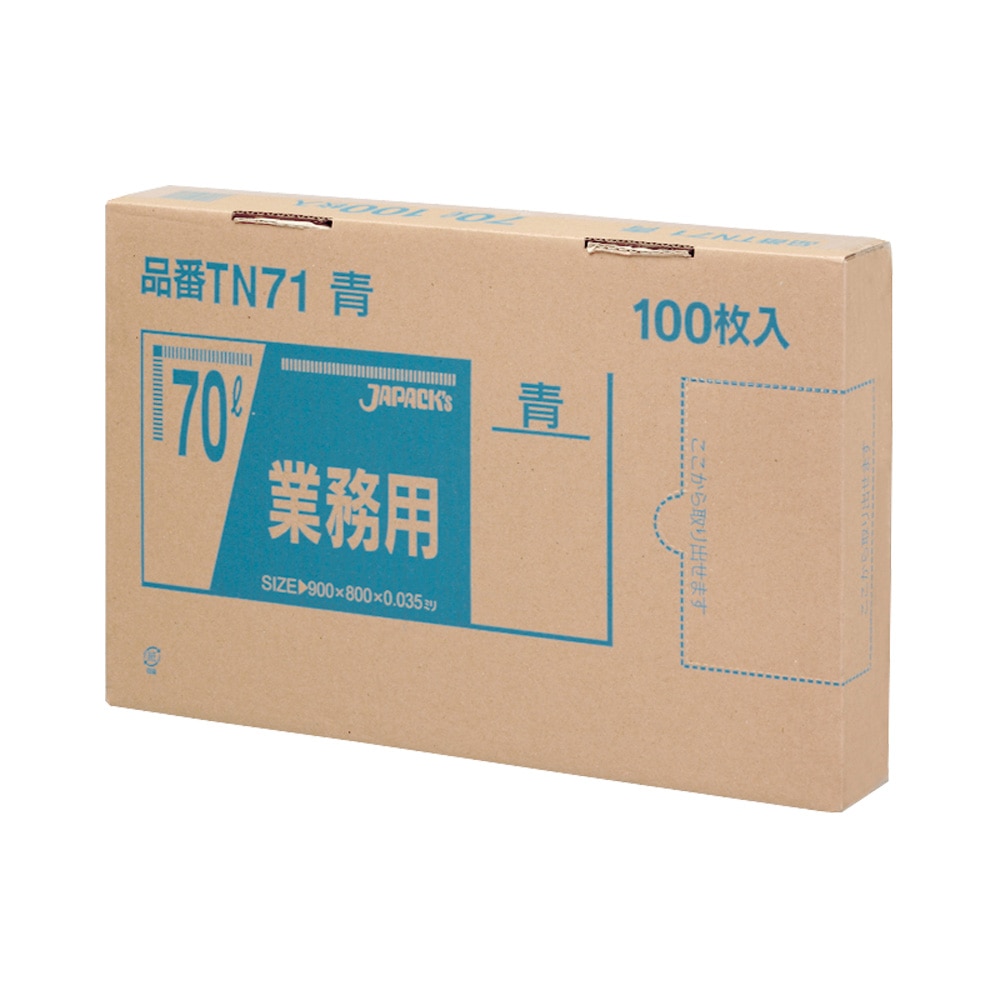 【直送品】業務用強力ポリ袋（１００枚箱入） ７０Ｌ　青　ＴＮ－７１ 1箱（ご注文単位1箱）