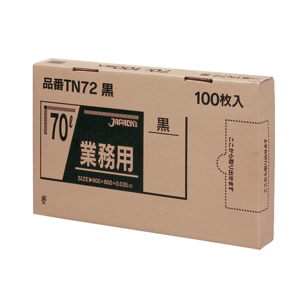 【直送品】業務用強力ポリ袋（１００枚箱入） ７０Ｌ　黒　ＴＮ－７２ 1箱（ご注文単位1箱）