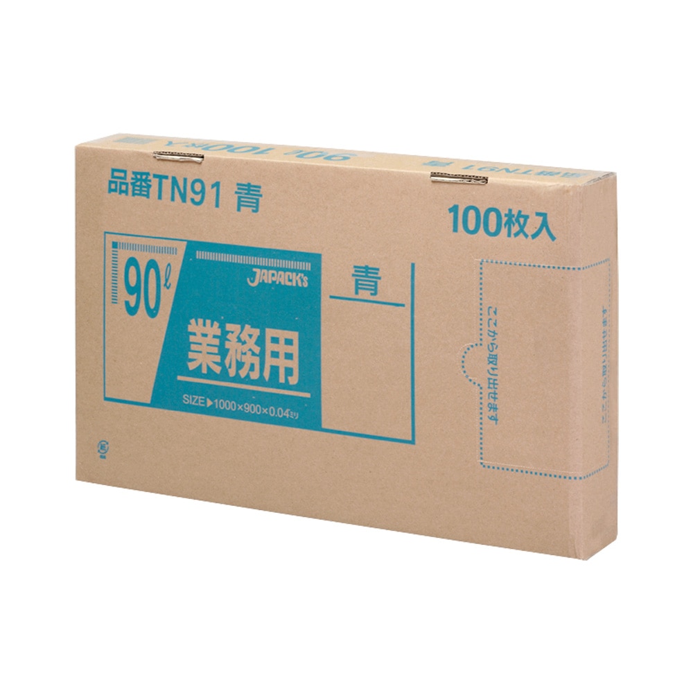 【直送品】業務用強力ポリ袋（１００枚箱入） ９０Ｌ　青　ＴＮ－９１ 1箱（ご注文単位1箱）