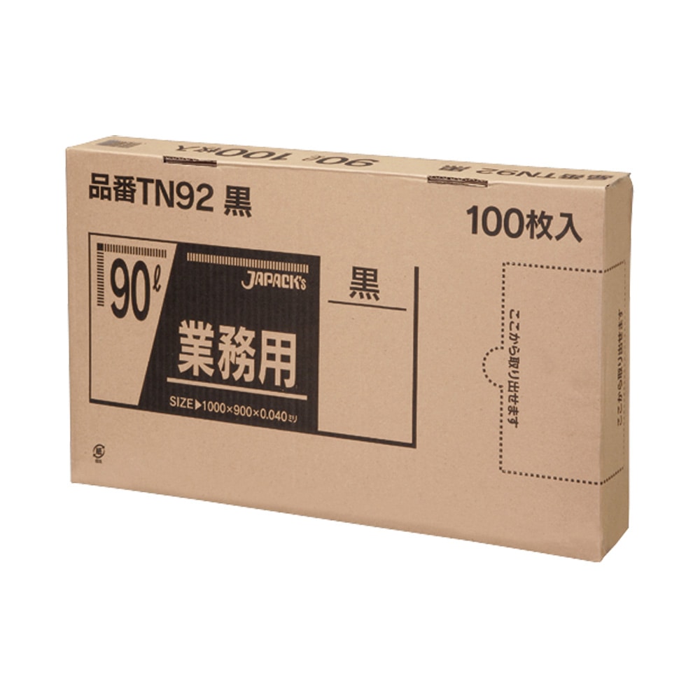 【直送品】業務用強力ポリ袋（１００枚箱入） ９０Ｌ　黒　ＴＮ－９２ 1箱（ご注文単位1箱）