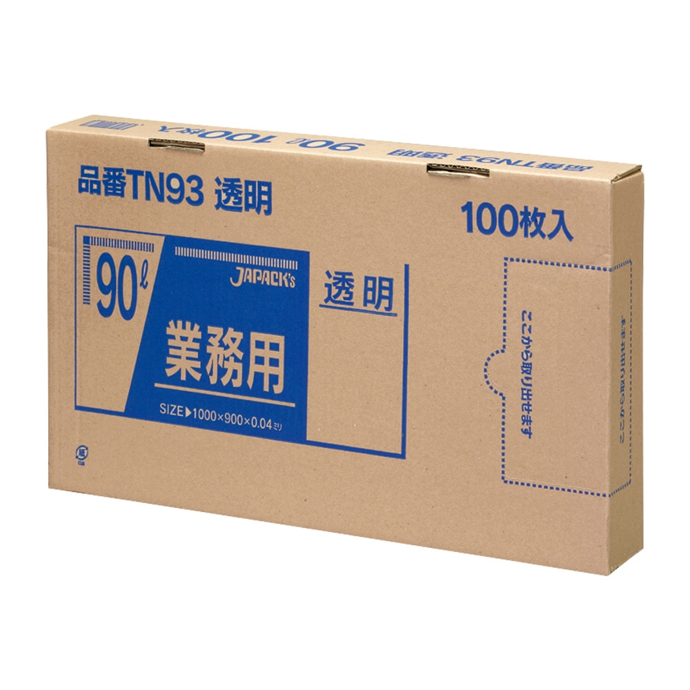 【直送品】業務用強力ポリ袋（１００枚箱入） ９０Ｌ　透明　ＴＮ－９３ 1箱（ご注文単位1箱）