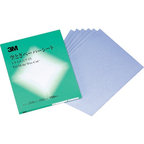 >トラスコ中山 3M 空研ぎペーパーシート 426U #240 228X280mm（ご注文単位100枚）【直送品】