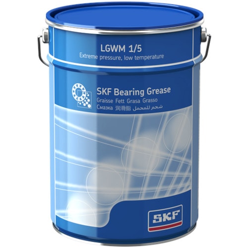 >トラスコ中山 SKF 軸受グリースLGWM 1 （5 kg缶入り） 564-4530  (ご注文単位1缶) 【直送品】