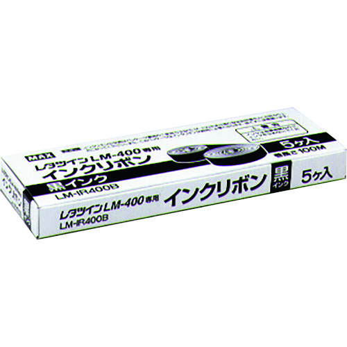 >トラスコ中山 MAX レタツイン LM-400シリーズ用インクリボン黒 LM-IR400B 100m×5巻入（ご注文単位1箱）【直送品】