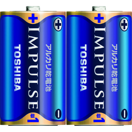 >トラスコ中山 東芝 IMPULSE アルカリ乾電池 単一形(2本入り)（ご注文単位5パック）【直送品】