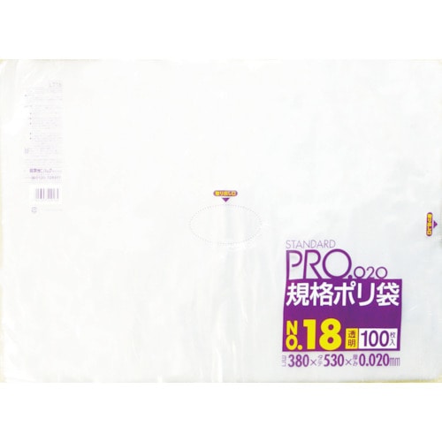 >【直送品】トラスコ中山 サニパック ＬＴ18スタンダードポリ袋18号(0.02)透明100枚（ご注文単位1袋）