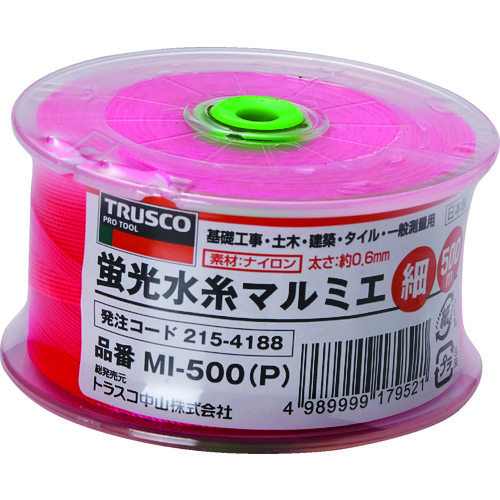 >トラスコ中山 TRUSCO 蛍光水糸マルミエ 細 500m　215-4188（ご注文単位1巻）【直送品】