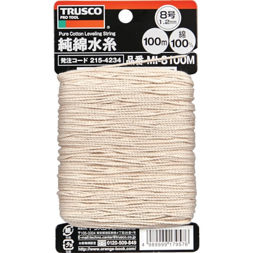 >トラスコ中山 TRUSCO 純綿水糸 線径1.2mm 100m巻（ご注文単位1巻）【直送品】