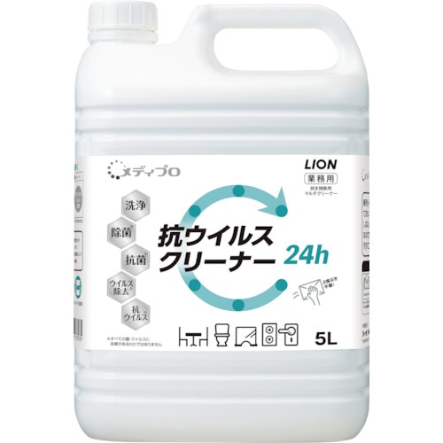 >トラスコ中山 ライオン メディプロ 抗ウイルスクリーナー5L（ご注文単位1本）【直送品】