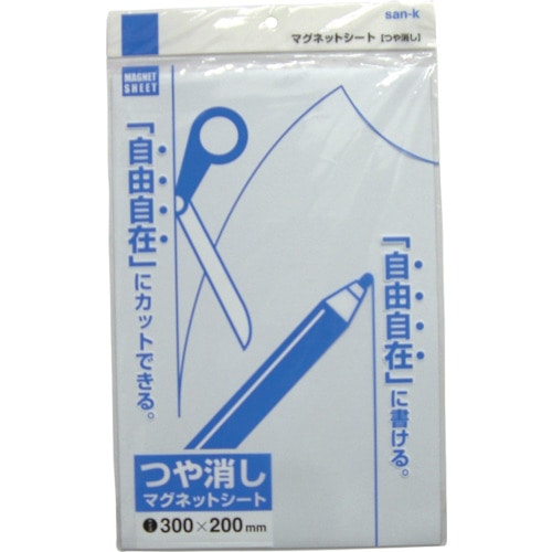 >トラスコ中山 サンケー マグネットシート(ツヤなし) 幅200×長さ300mm 白 白（ご注文単位1枚）【直送品】