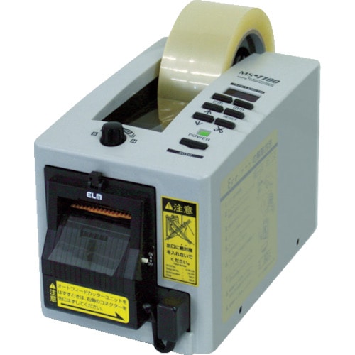 【直送品】トラスコ中山 ＥＣＴ 電子テープカッター 使用テープ幅7～50mm　124-3781（ご注文単位1台）