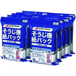 >トラスコ中山 JTX 298800)そうじ機紙パック 50枚 N025J-10 （ご注文単位1箱）【直送品】