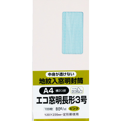 >トラスコ中山 キングコーポ エコ窓地紋ソフト100長3ピンクテープ（ご注文単位1パック）【直送品】