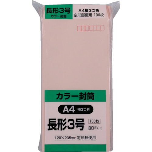 >トラスコ中山 キングコーポ ソフト100 長形3号 80gピンク（ご注文単位1パック）【直送品】