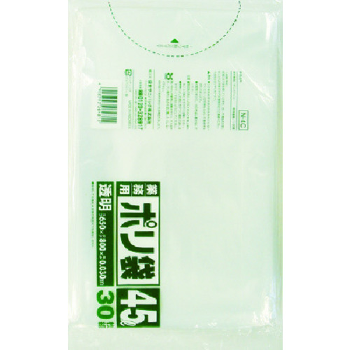 トラスコ中山 サニパック Ｎ-4Ｃ業務用ポリ袋透明45Ｌ 30枚（ご注文単位1袋）【直送品】