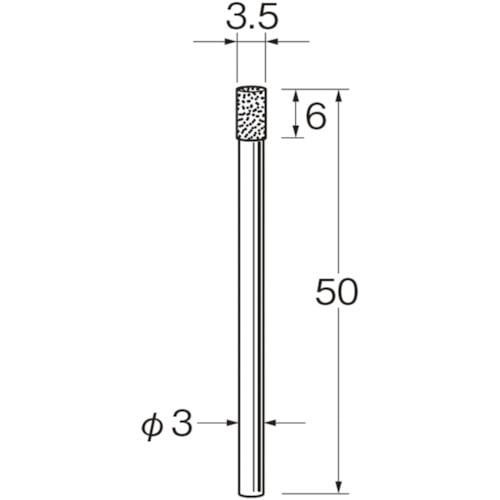 >トラスコ中山 リューター 機械研削用軸付電着ボラゾン砥石（インターナル研削用）N5335 128-3416  (ご注文単位1袋) 【直送品】