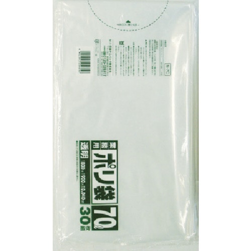 トラスコ中山 サニパック Ｎ-7Ｃ業務用ポリ袋透明70Ｌ 30枚（ご注文単位1袋）【直送品】