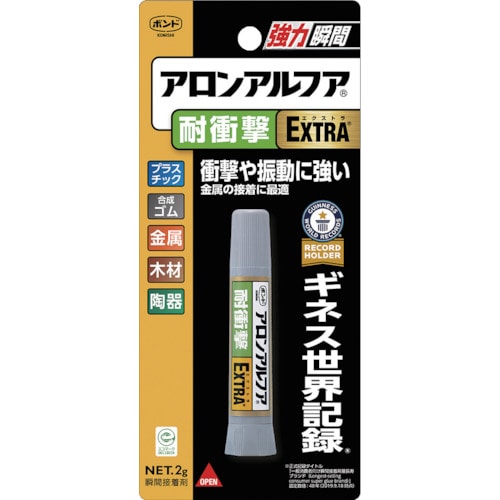 >トラスコ中山 コニシ ボンドアロンアルファ EXTRA 耐衝撃 2g #04655（ご注文単位1本）【直送品】